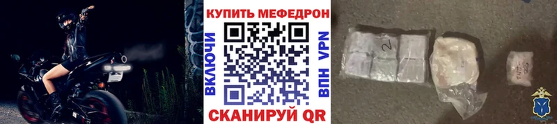Где продают наркотики Кирово-Чепецк ГАШ  Cocaine  Меф  Амфетамин  МАРИХУАНА 