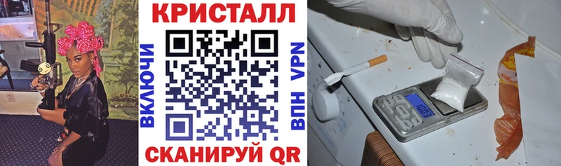 АМФ Розовый  цена наркотик  Кирово-Чепецк 