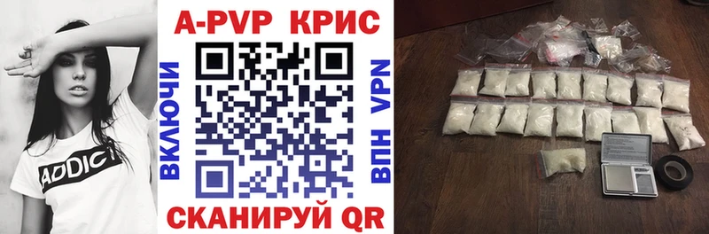 Alfa_PVP СК  OMG tor  Кирово-Чепецк 
