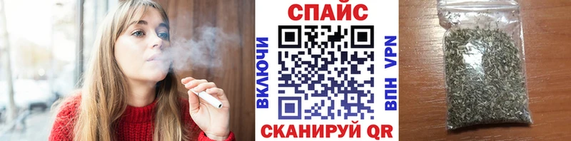 БУТИРАТ BDO 33%  mega как зайти  Кирово-Чепецк  где можно купить  