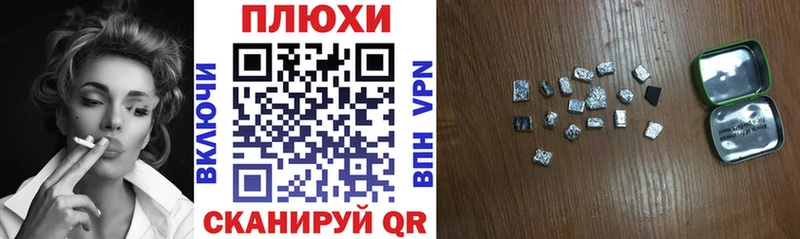 цена наркотик  kraken зеркало  ГАШИШ VHQ  Кирово-Чепецк 