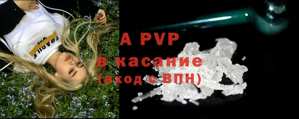 не бодяженный Белоозёрский