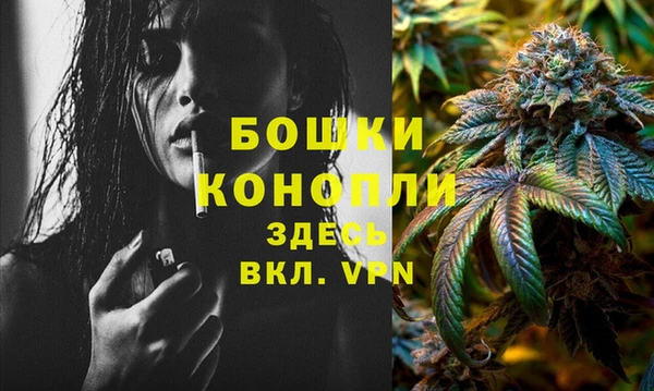 ECSTASY Беломорск