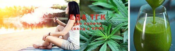 ECSTASY Беломорск
