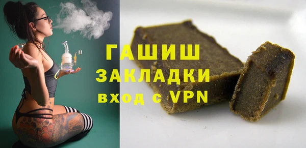 ECSTASY Беломорск
