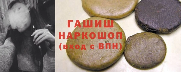 скорость Тавда