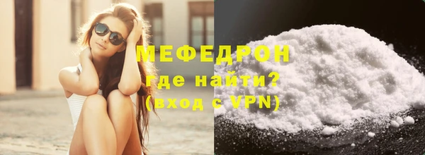 бошки Богданович