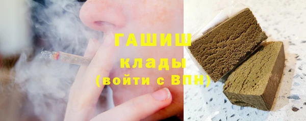 ECSTASY Беломорск