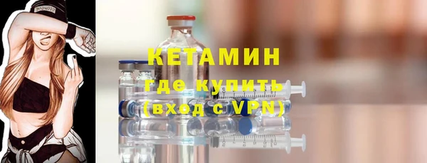 не бодяженный Белоозёрский