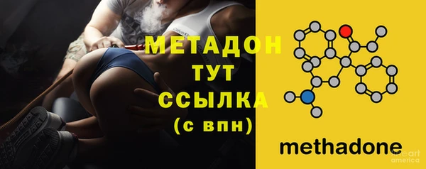 таблы Богородицк