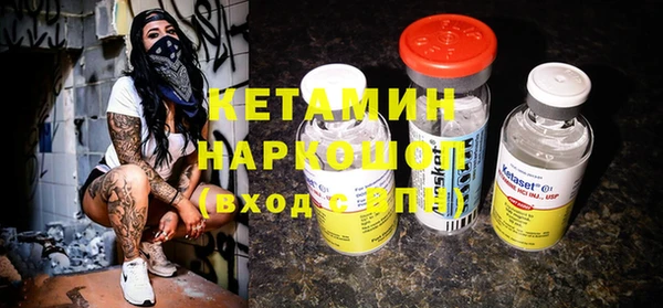 не бодяженный Белоозёрский