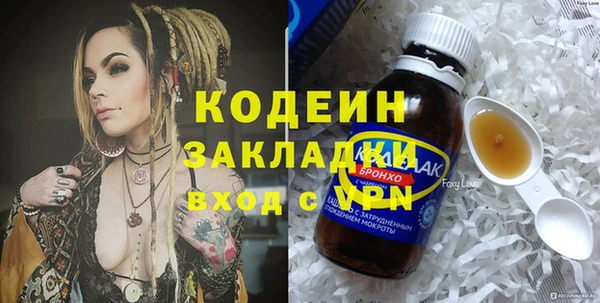 ECSTASY Беломорск