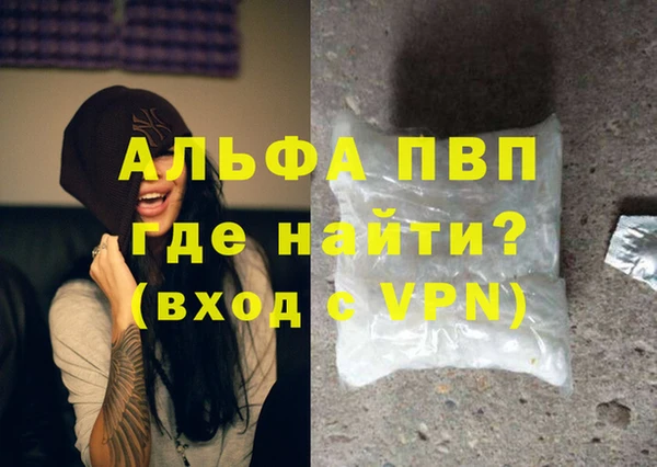 бошки Богданович