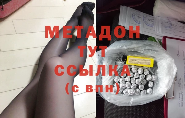 ECSTASY Беломорск