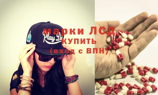 меф VHQ Белокуриха