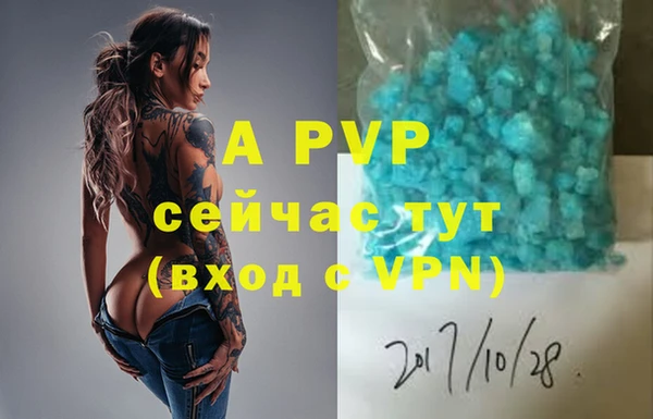 не бодяженный Белоозёрский