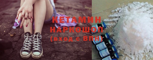 ECSTASY Беломорск