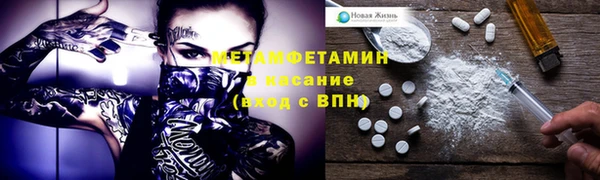 ECSTASY Беломорск
