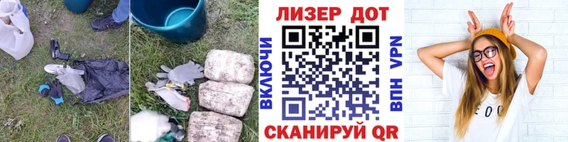 LSD-25 экстази ecstasy купить закладку Кирово-Чепецк