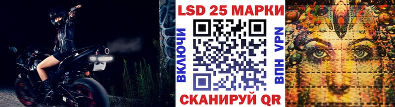 цена наркотик  Кирово-Чепецк  Марки NBOMe 1,5мг 